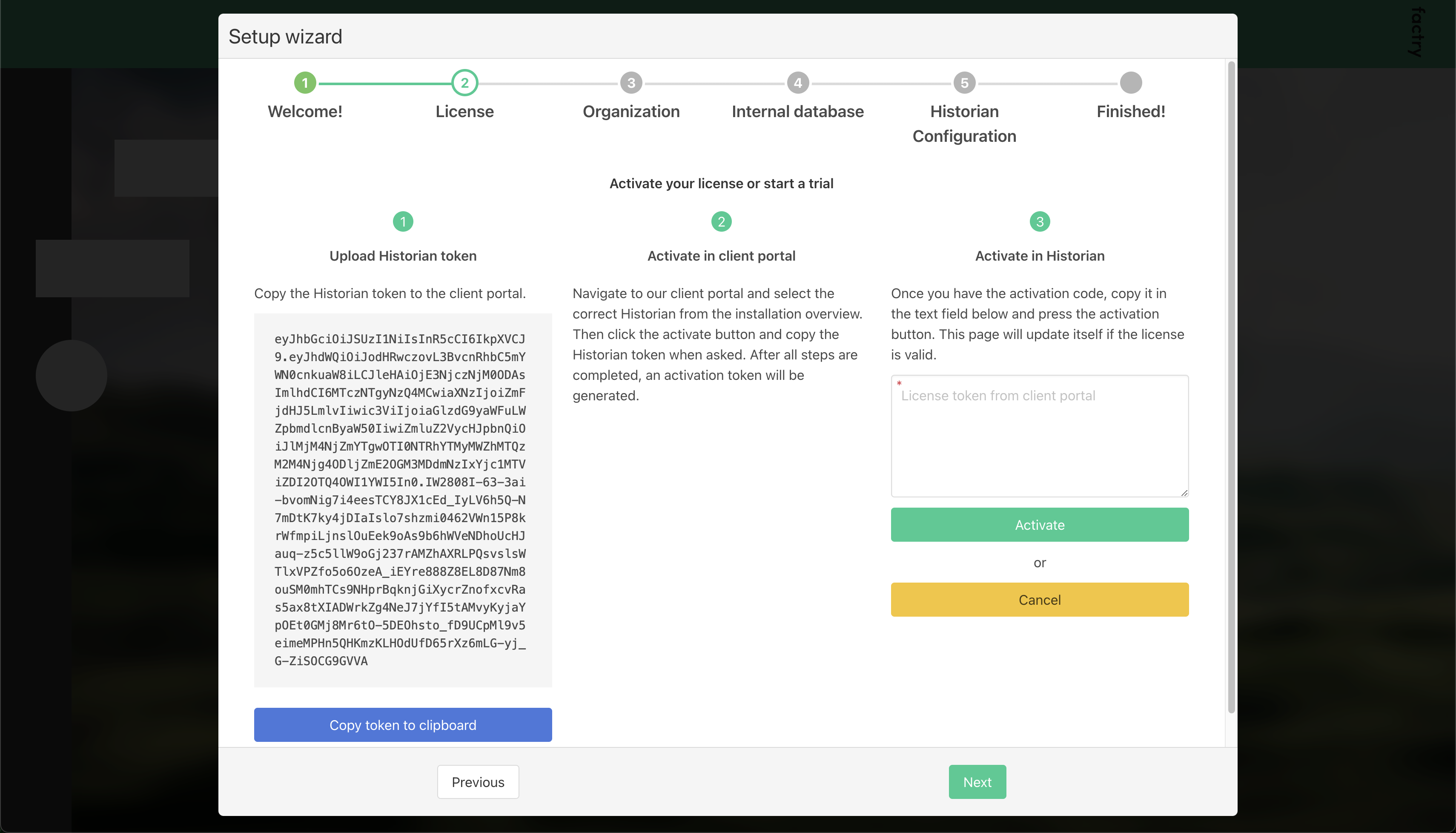 First time setup license activation